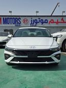هيونداي إلانترا 2024 Hyundai Elantra 1600cc 2WD Comfort Automatic