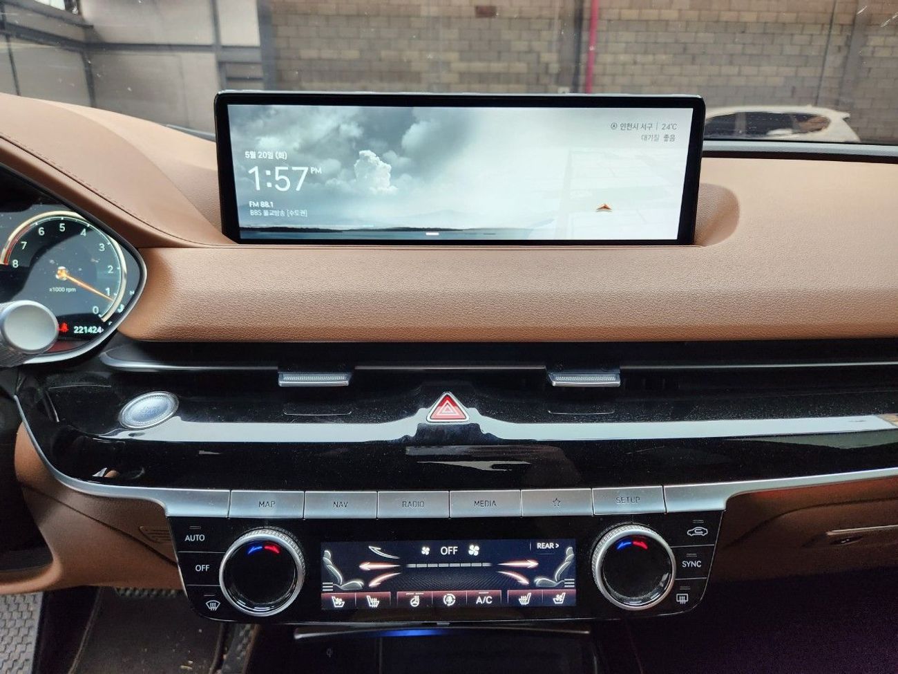 هيونداي جينيسس THE ALL NEW GENESIS G80 (G) 2.5T