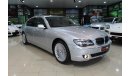 BMW 750Li Li