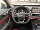 شيري تيغو  EXPORT PRICE - CHERY TIGGO 7 1.5L