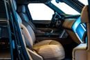 Land Rover Range Rover HSE P530 2023 Range Rover | 4.4L Twin-Turbo V8 | 20,000 KM | Al Tayer Warranty | GCC Specs