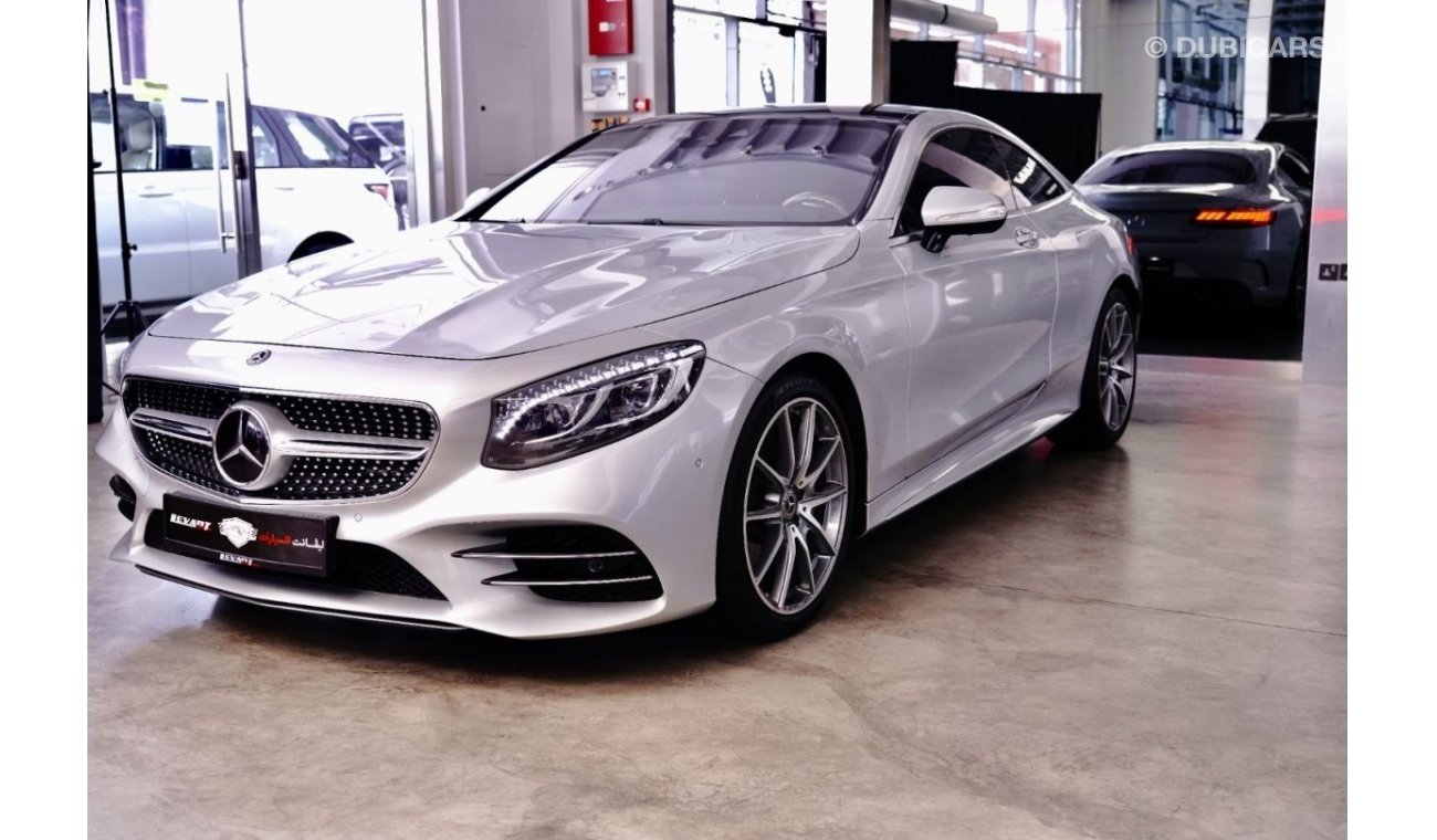 مرسيدس بنز S 560 كوبيه Mercedes Benz s 560 coupe 2018 GCC