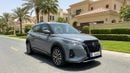 Nissan Kicks SL 2024 | AED 810/Month | 0 DP | 30 Day Return | Warranty