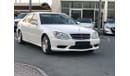 مرسيدس بنز S 350 موديل 2005 خليجي فل مواصفات ستاير خلفيه وتحكم كهربي كامل ونظام صوت ممتاز وتكييف خلفي وتحكم كهربي كام