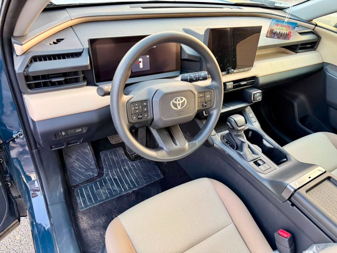 Toyota RAV4 EXR Toyota Rav4 XLE 2.0L 4x4 Urban Rock 2026 Saudi Spec