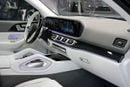 Mercedes Maybach GLS600 Maybach GLS 600 | GCC 0km | Agency Warranty | Crystal White