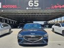 Genesis G70 Royal 3.3L AWD