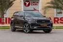 Geely Monjaro GF+ 2.0T 4WD
