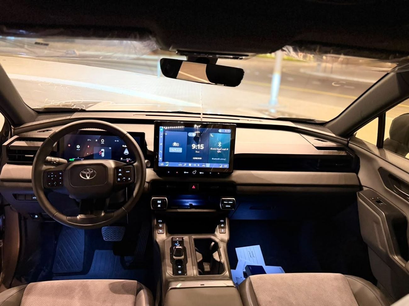 Toyota RAV4 XSE HEV