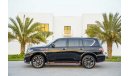 Nissan Patrol V6 Nismo Kit | 2,918 P.M | 0% Downpayment | Full Option | Agency Warranty