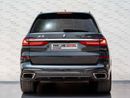 بي أم دبليو X7 XDrive40i 3.0L