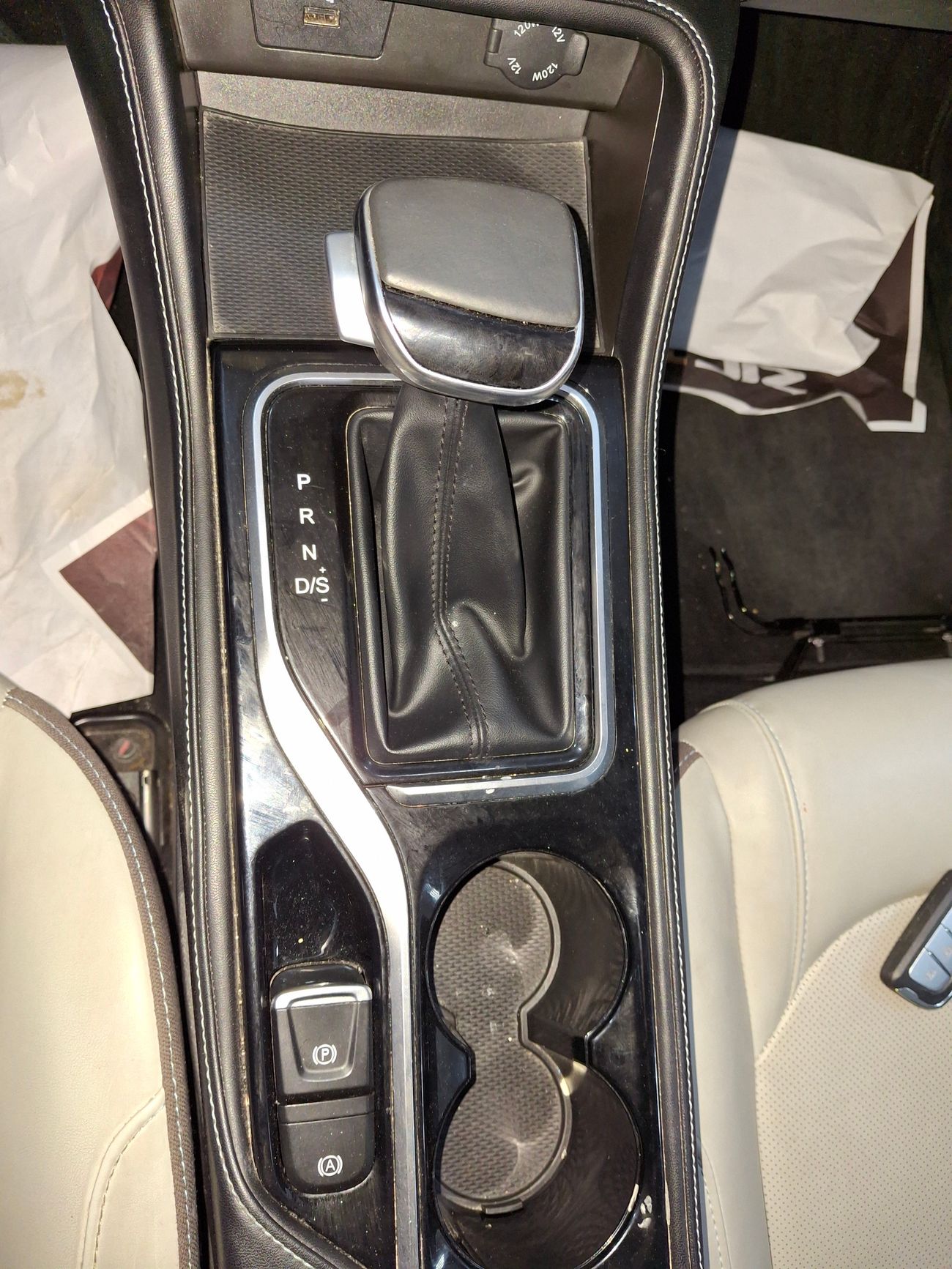 JAC JS4 INTELLIGENT 1.5 | Zero Down Payment | Home Test Drive