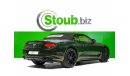 Bentley Continental GTC SWAP YOUR CAR FOR GTC S - 2023 - BRAND NEW -3 YEARS WARRANTY - CONTRACT SERVICE - CARBON PACKAGE