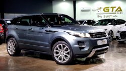 لاند روفر رانج روفر إيفوك 0% Down Payment 1762 AED / Month, Range Rover Evoque, Warranty, Service History