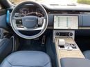 Land Rover Range Rover SV Autobiography P530 4.4L / With Warranty & Service
