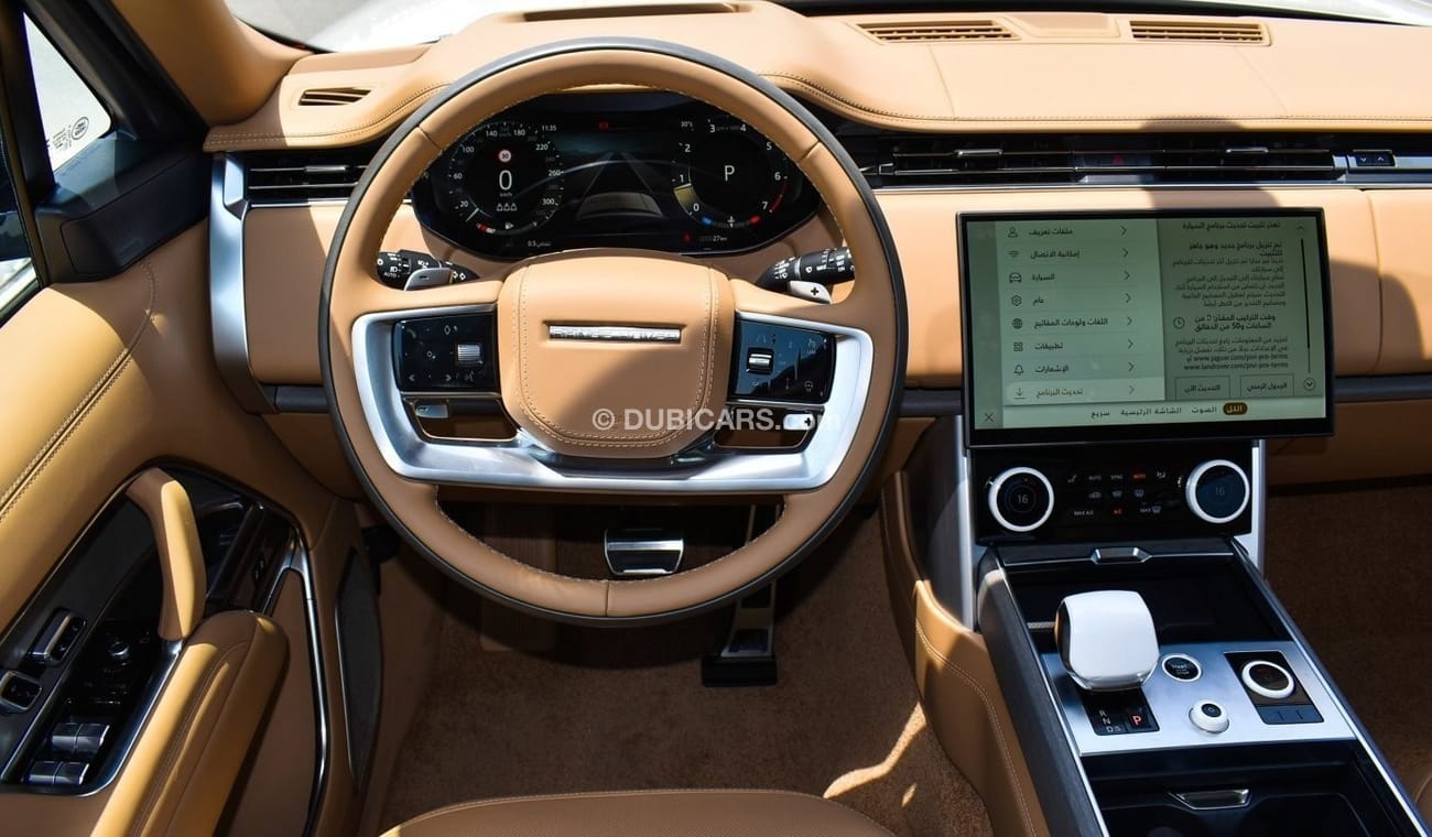 Land Rover Range Rover LWB P530 Golden package. Local Registration +10%