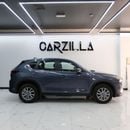 مازدا CX5 2.5L Skyactiv G 2024- Polymetal Gray Metallic