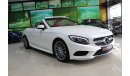 Mercedes-Benz S 500 Coupe Convertible