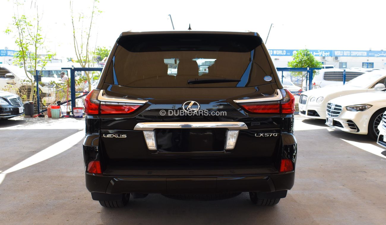 Lexus LX 570