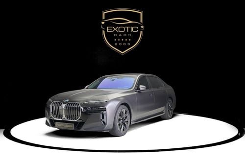 بي أم دبليو 760i XDRIVE MASTERCLASS M SPORT PACKAGE