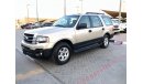 Ford Expedition GCC