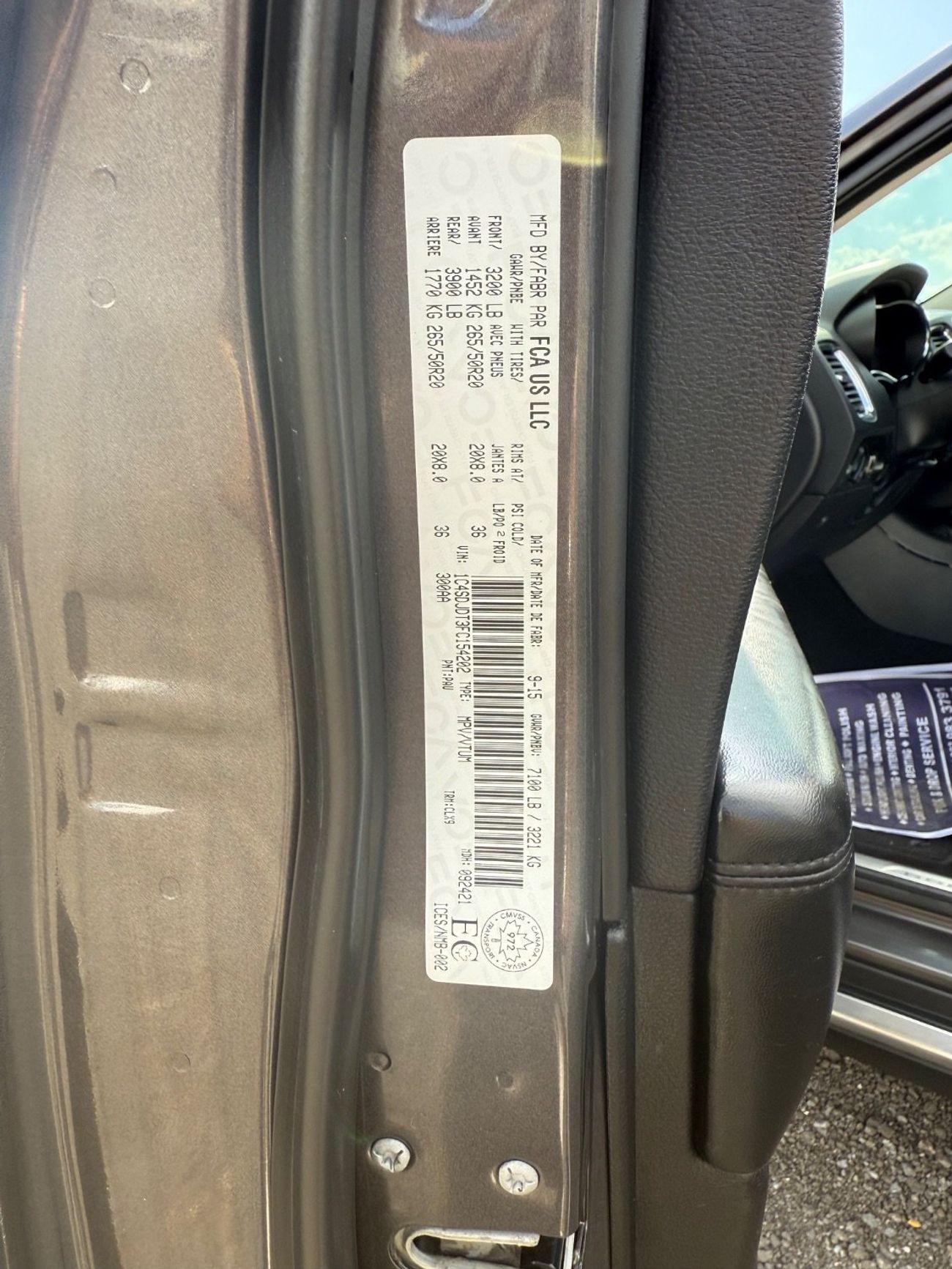 دودج دورانجو Limited 5.7L