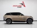 Land Rover Range Rover HSE P530 RANGE ROVER HSE P530 | AGENCY WARRANTY & FULL SERVICE HISTORY | 2023 | GCC SPECS