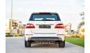 مرسيدس بنز ML 350 4MATIC