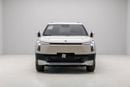 نامي 06 EV - White Inside Beige | Export Only