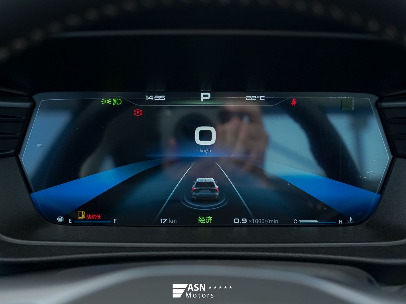 كايي X7 (7 Seater) Full Edition 2026 (Export Price)