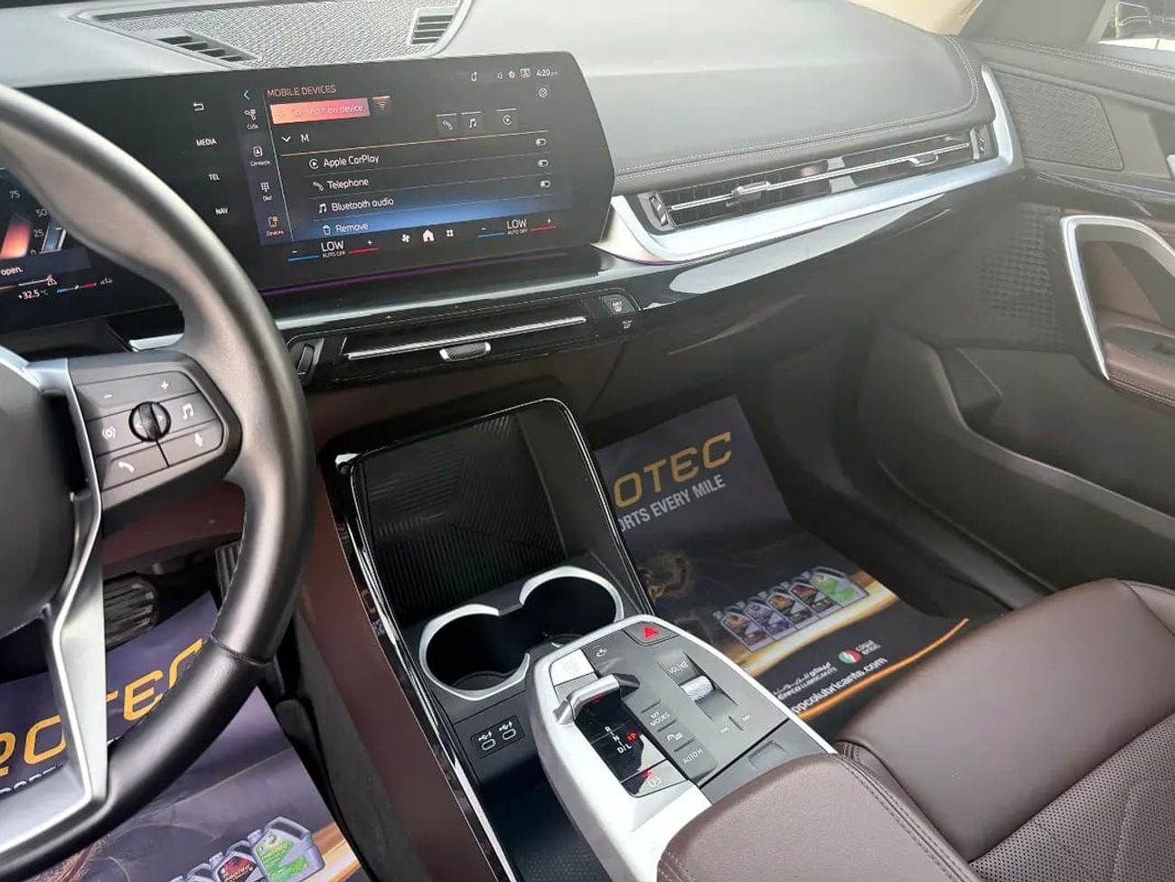 بي أم دبليو X1 SDRIVE 20i