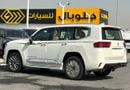 Toyota Land Cruiser VXR 4.0L V6 White 2026 GCC Omani