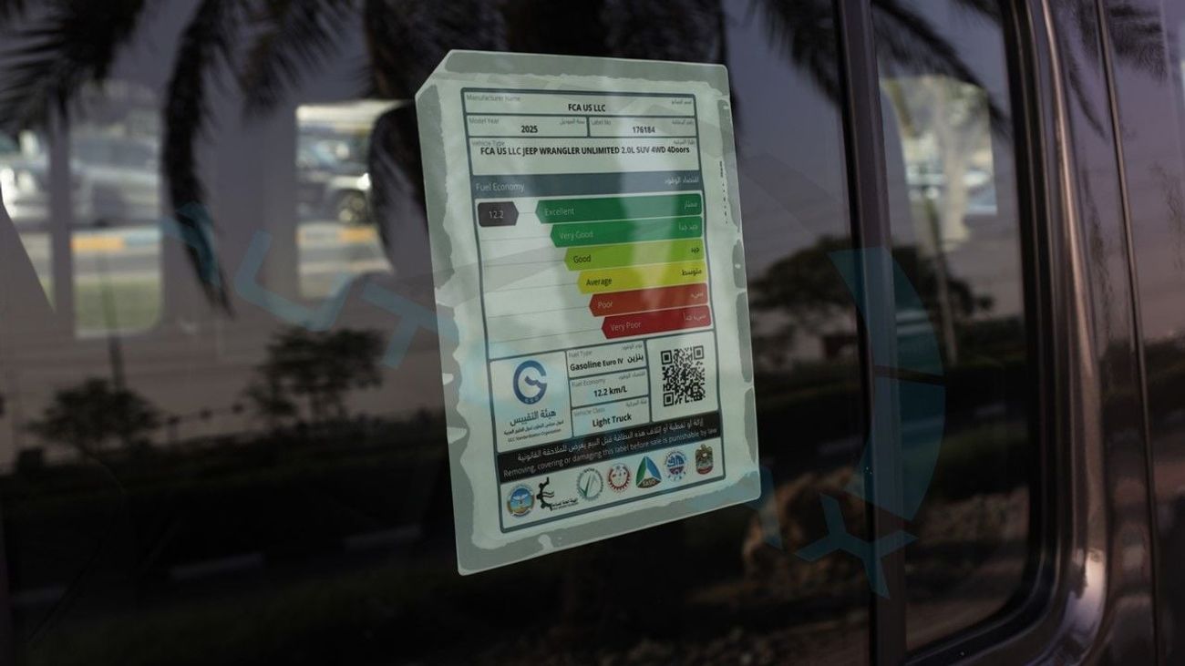 جيب رانجلر Unlimited Sahara I4 2.0T 4x4 2025 GCC 7000Km With 3 Years Or 60,000 Km Warranty @Official Dealer