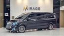 Mercedes Benz V 250 AVANTGARDE/E