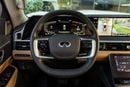 Infiniti QX80 SENSORY CAPTAIN CHAIRS Infiniti QX80 Sensory 2025 GCC | Agency Warranty