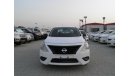 Nissan Sunny 2017 Ref# AD 75