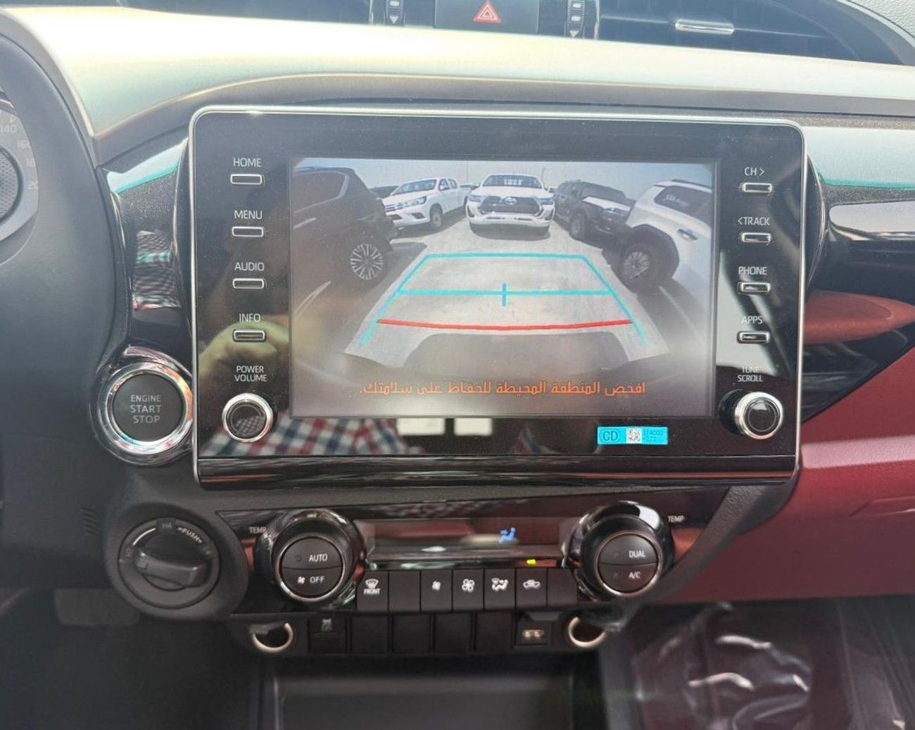 Toyota Hilux GLX 2.7L Double Cab Utility AWD