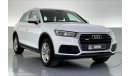 أودي Q5 45 TFSI quattro Design