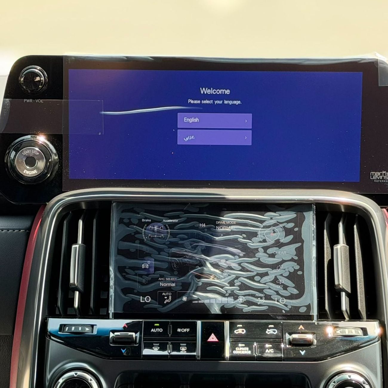 لكزس LX 600 LEXUS LX600 25 SPEAKRS SIGNATURE AL FUTTAIM SPECS 2026