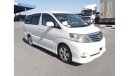 تويوتا ألفارد Alphard RIGHT HAND DRIVE  (Stock no PM 364 )