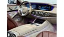 مرسيدس بنز S 560 اكسكلوسيف نسخة 2018 Mercedes Benz S560 4Matic, February 2024 Mercedes Warranty, Full Mercedes Servic