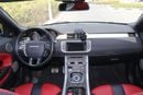 Land Rover Range Rover Evoque HSE Dynamic 2.0L (5 Door) Land Rover Range Rover Evoque 2.0T R-Dynamic S 250 PS 2014