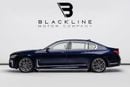 بي أم دبليو 760Li BUY NOW, PAY 2027 | THE BLACKLINE STANDARD | 2027 BMW Warranty + Service Contract, GCC