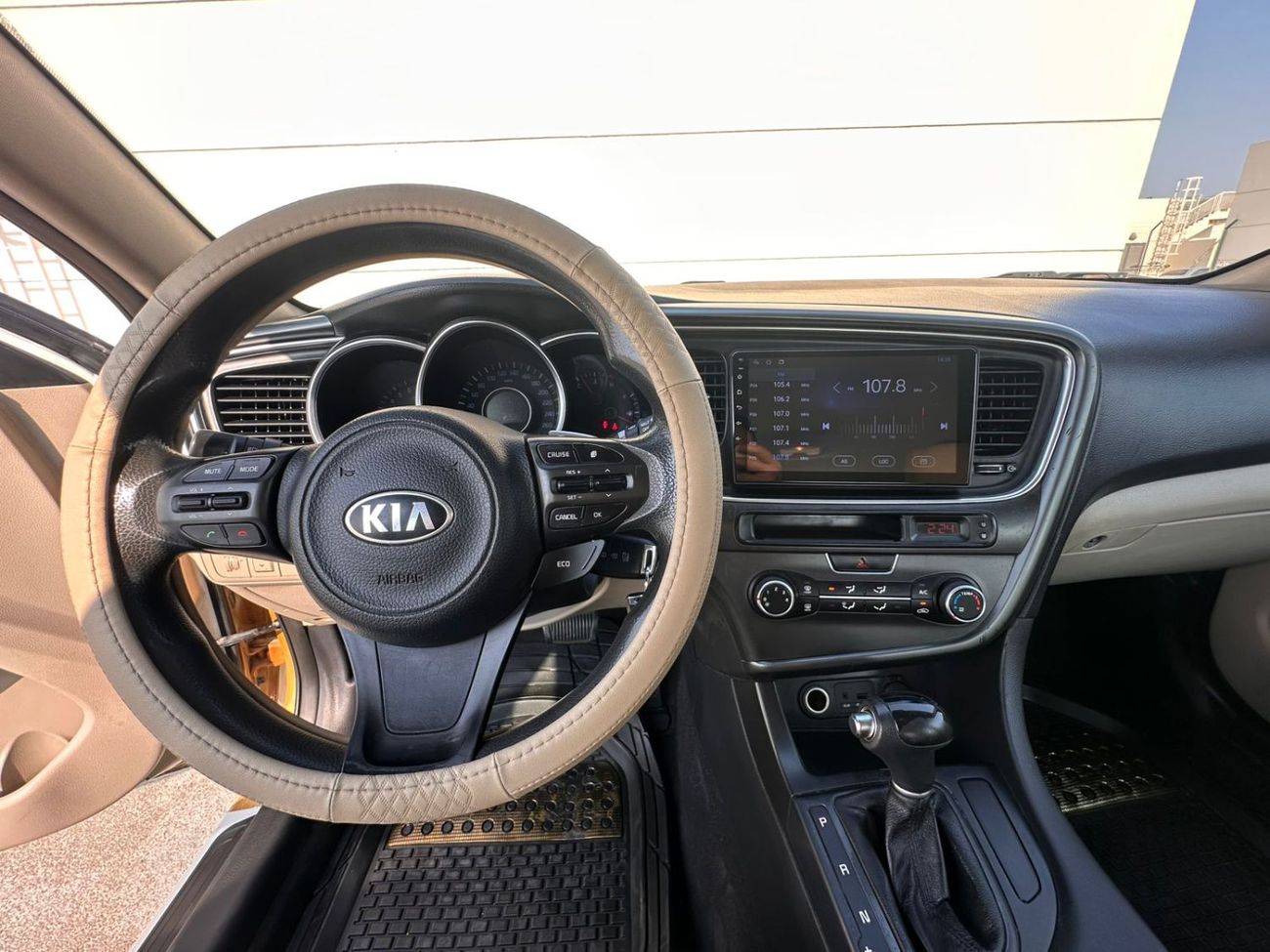 Kia Optima