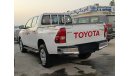 Toyota Hilux 2.4L  Petrol, Manual Gear Box / Leather Seats / 4X4 (LOT # 94920)