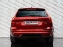 فولفو XC 60 ULTIMATE DARK