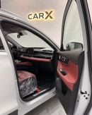 شيري تيجو 7 LUXURY