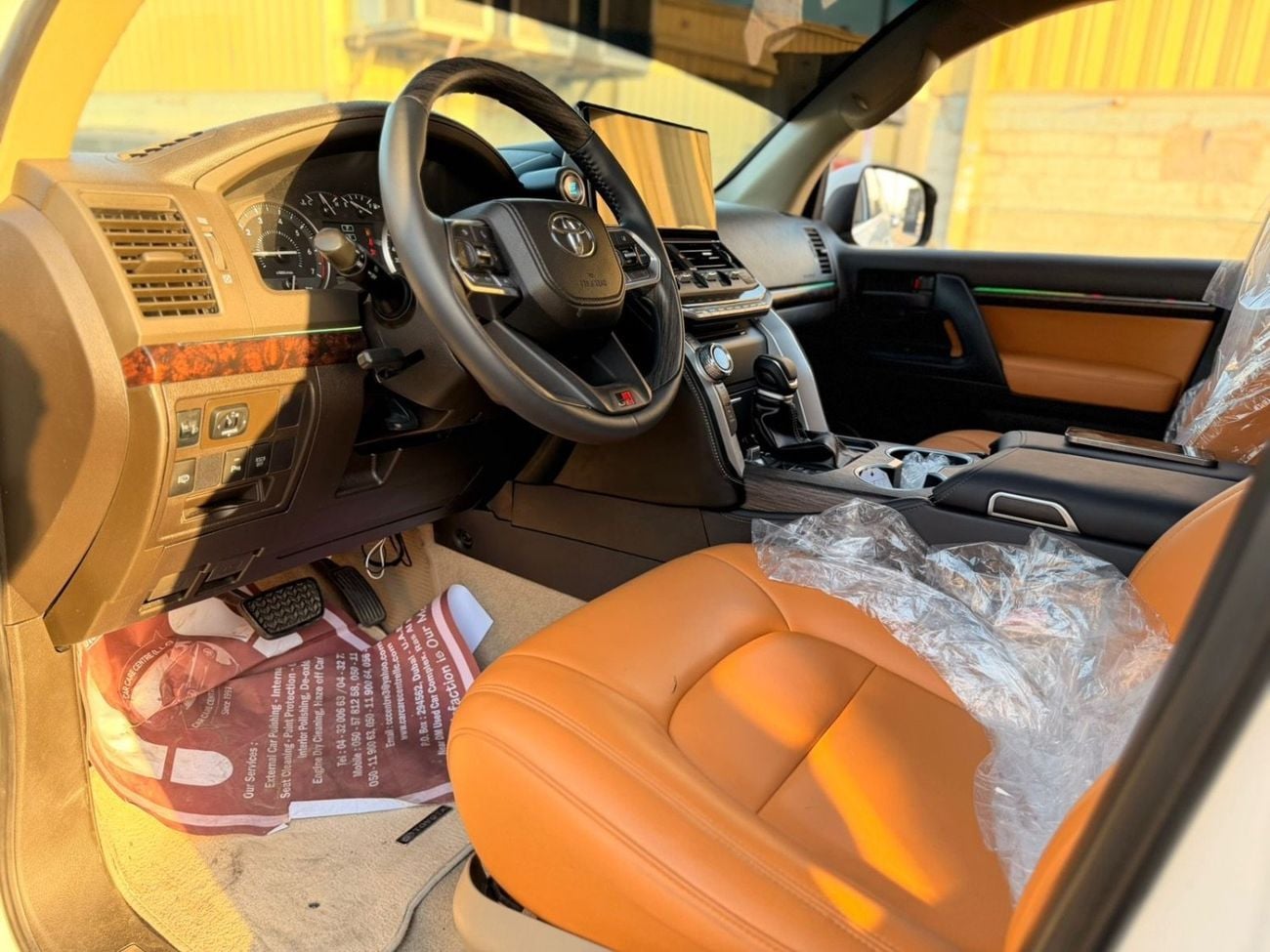 Toyota Land Cruiser GXR