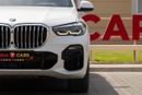 بي أم دبليو X5 40i M Sport 3.0L
