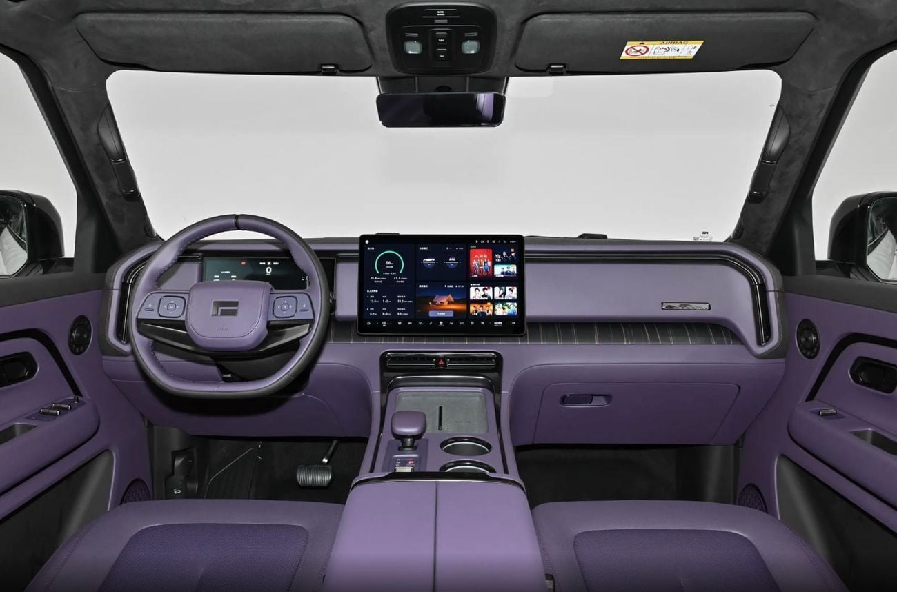 ROX Adamas VIP 7 seater